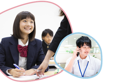 プライベートスクールシナプス のアイキャッチ画像