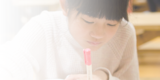 スクール・オブ・メリダ のアイキャッチ画像