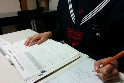 スクール８０９ のアイキャッチ画像