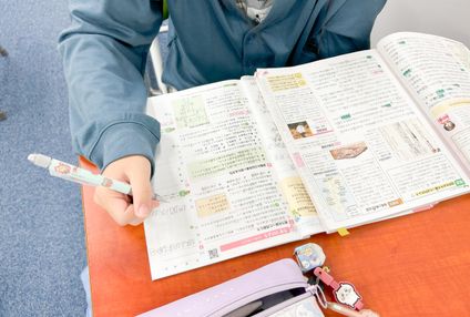 スクールA.I.M. のイメージ