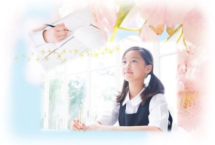 スクールエジソン のアイキャッチ画像