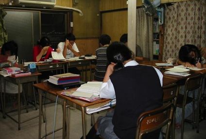 すずき学院学習教室 のアイキャッチ画像