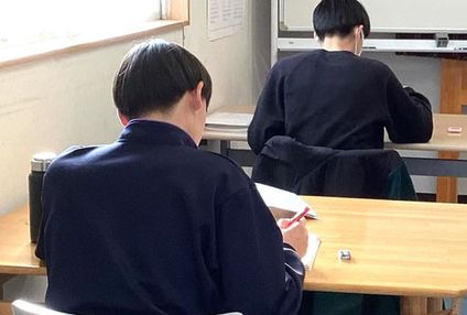 スタジアス学習教室 のアイキャッチ画像