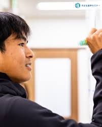 すばる進学セミナー のアイキャッチ画像