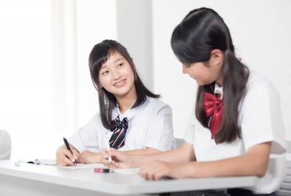 セイワ塾 のアイキャッチ画像