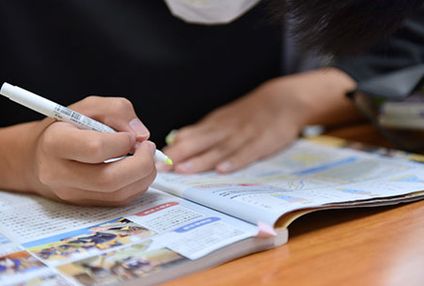 ゼスト のアイキャッチ画像