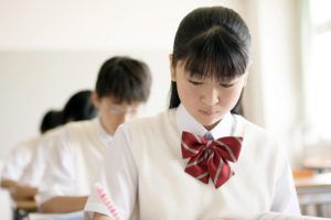 ゼミＡ のアイキャッチ画像