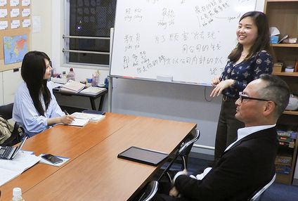 テマセック外語学院 のアイキャッチ画像