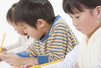 トム英才教室 のアイキャッチ画像