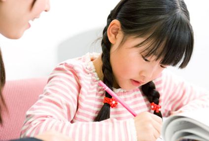 トリプルＡ のアイキャッチ画像