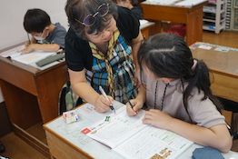 のびのび学習教室 のアイキャッチ画像