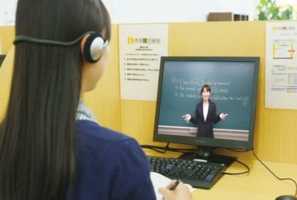 秀英ｉＤ予備校 のアイキャッチ画像