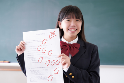 はやし塾 のアイキャッチ画像