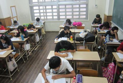 ハル進学スクール のアイキャッチ画像