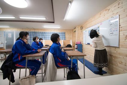 ハロー英数教室 のアイキャッチ画像