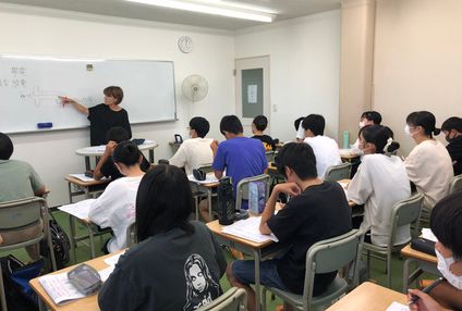 ビーンズ進学塾 のアイキャッチ画像