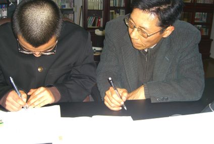 ビクトリー進学塾 のアイキャッチ画像