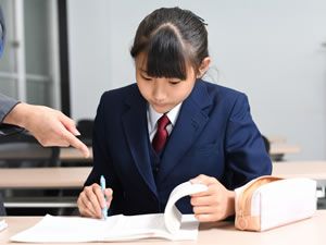 ピタゴラス進学塾 のアイキャッチ画像