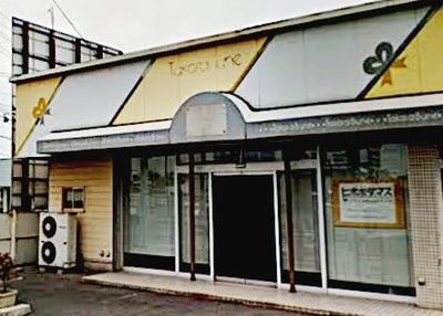 ヒポポタマス のアイキャッチ画像