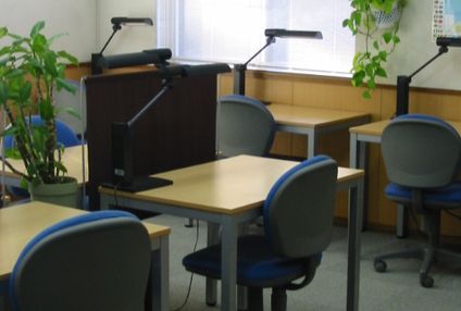 ヒューマンポートＫＯＫＵＳＡＩ塾 のアイキャッチ画像