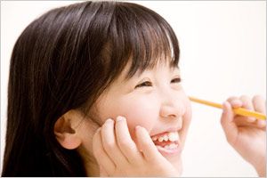 フィックスプロ個別 のアイキャッチ画像