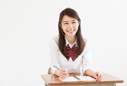 フォーシーズンズ進学学院 のアイキャッチ画像