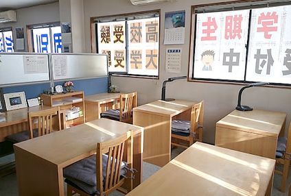 フォレスト個別指導塾【新潟県燕市】 のアイキャッチ画像