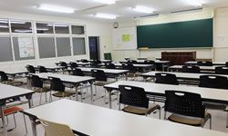 フクト志学館 のアイキャッチ画像