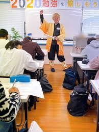 ふじやま進学ゼミ のアイキャッチ画像