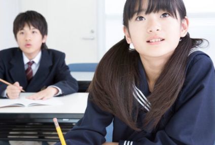 プライム芦屋学院 のアイキャッチ画像