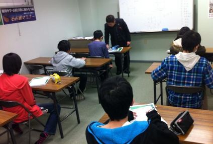 プラトンスクール のアイキャッチ画像