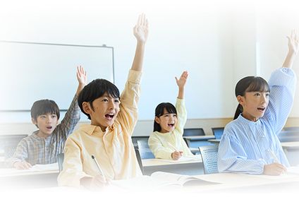 進学館 のアイキャッチ画像