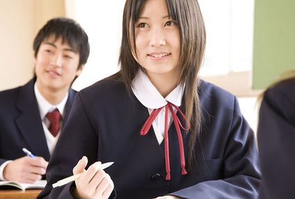 プロ進学塾 のアイキャッチ画像