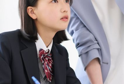 ペガサス塾 のアイキャッチ画像