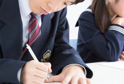 ホームゼミ のアイキャッチ画像