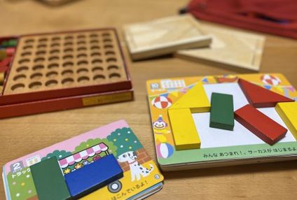 ぽかぽかハウス学習教室 のアイキャッチ画像