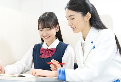 東京個別指導学院（ベネッセグループ） のアイキャッチ画像