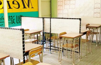 マイスター のアイキャッチ画像