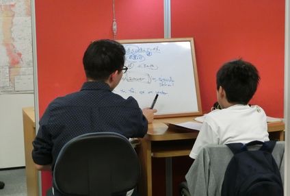 マイスター学院 のアイキャッチ画像