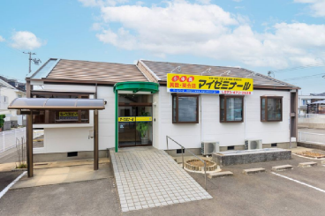 マイゼミナール のアイキャッチ画像