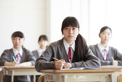 学習塾 MAINS（マインズ）一の割校 のアイキャッチ画像