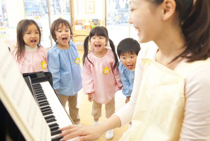 高尾みどり館 のアイキャッチ画像