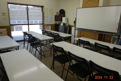 みどり塾 のアイキャッチ画像