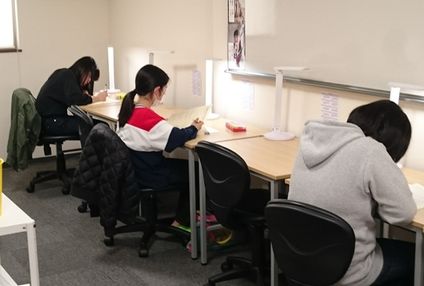 Ｄ．Ｉ．Ａ．リーディング のアイキャッチ画像