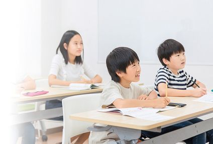 みなみゼミナール のアイキャッチ画像