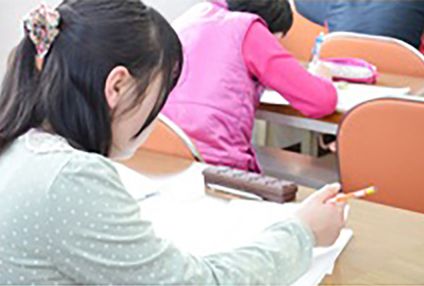 むさし塾 のアイキャッチ画像