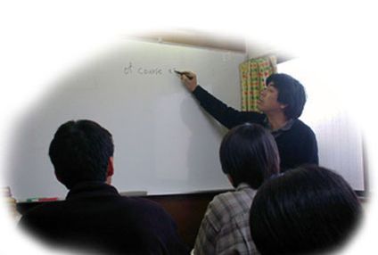 むさし野ゼミナール南台 のアイキャッチ画像