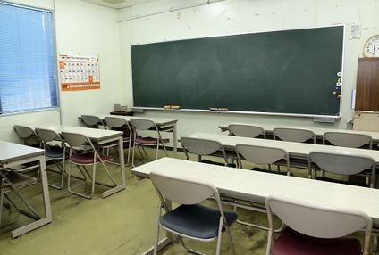 やいま塾 のアイキャッチ画像