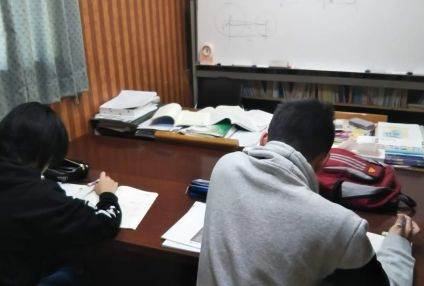 ｄｏ学習舎 のアイキャッチ画像