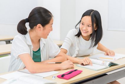 やまうち英語塾 のアイキャッチ画像